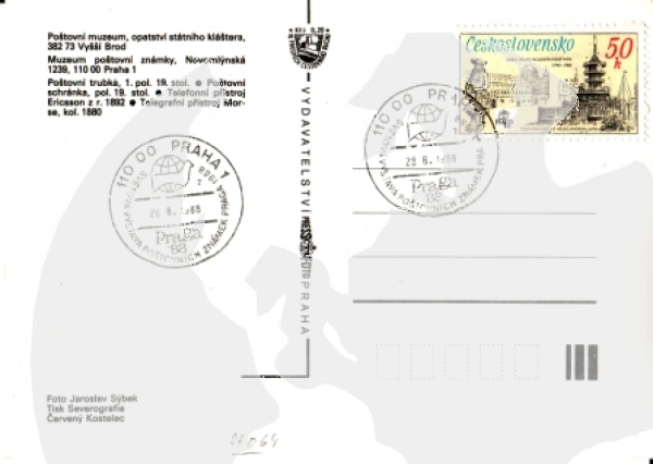 CZ 1988 08 165 ●